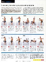 Mens Health Украина 2009 05, страница 33